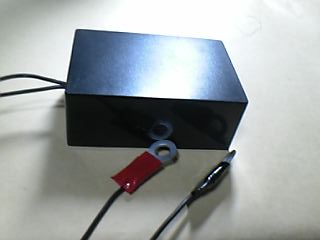 ホットイナズマ完成